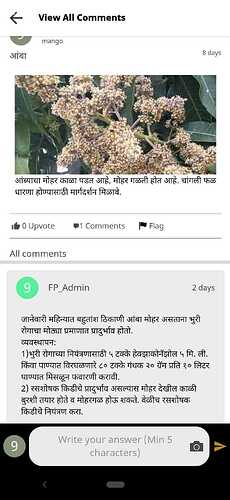 WOTR_1769079093657|230X500